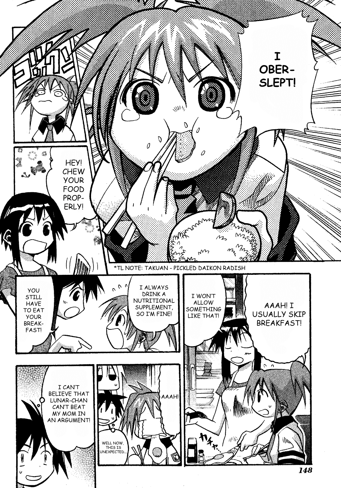Seto No Hanayome Chapter 15 page 4 - Chapter 15: The Man of Steel [HQ]