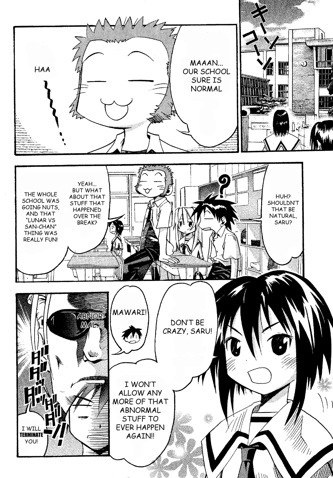 Seto No Hanayome Chapter 15 page 6 - Chapter 15: The Man of Steel [HQ]