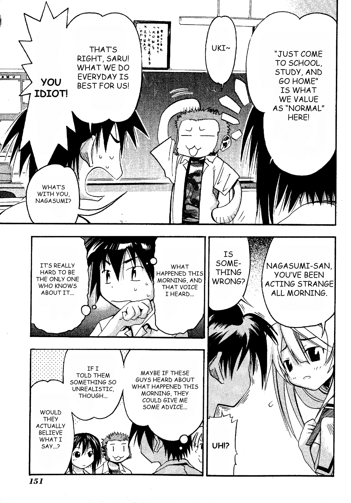 Seto No Hanayome Chapter 15 page 7 - Chapter 15: The Man of Steel [HQ]