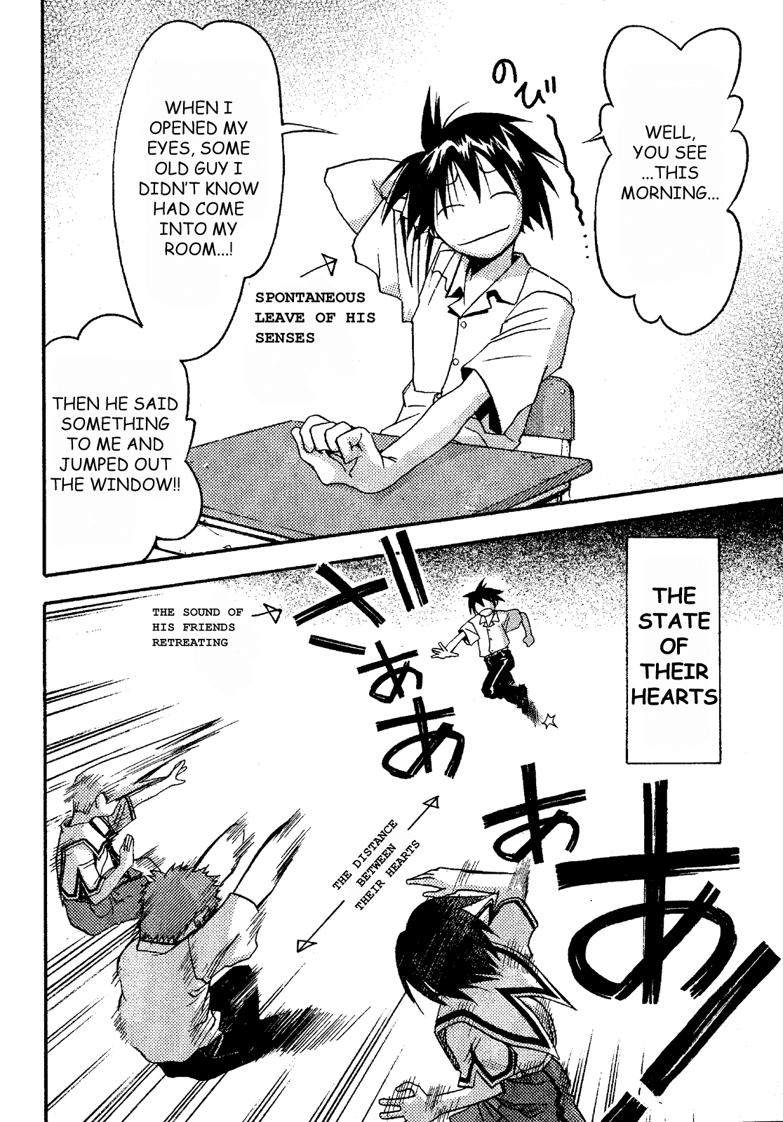 Seto No Hanayome Chapter 15 page 8 - Chapter 15: The Man of Steel [HQ]