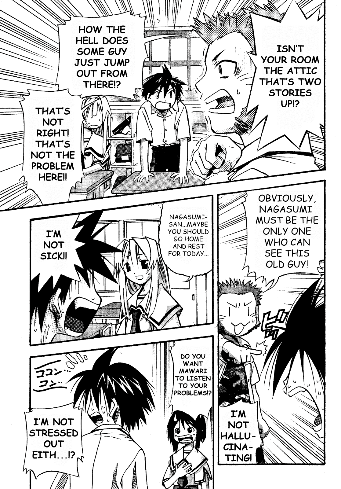 Seto No Hanayome Chapter 15 page 9 - Chapter 15: The Man of Steel [HQ]