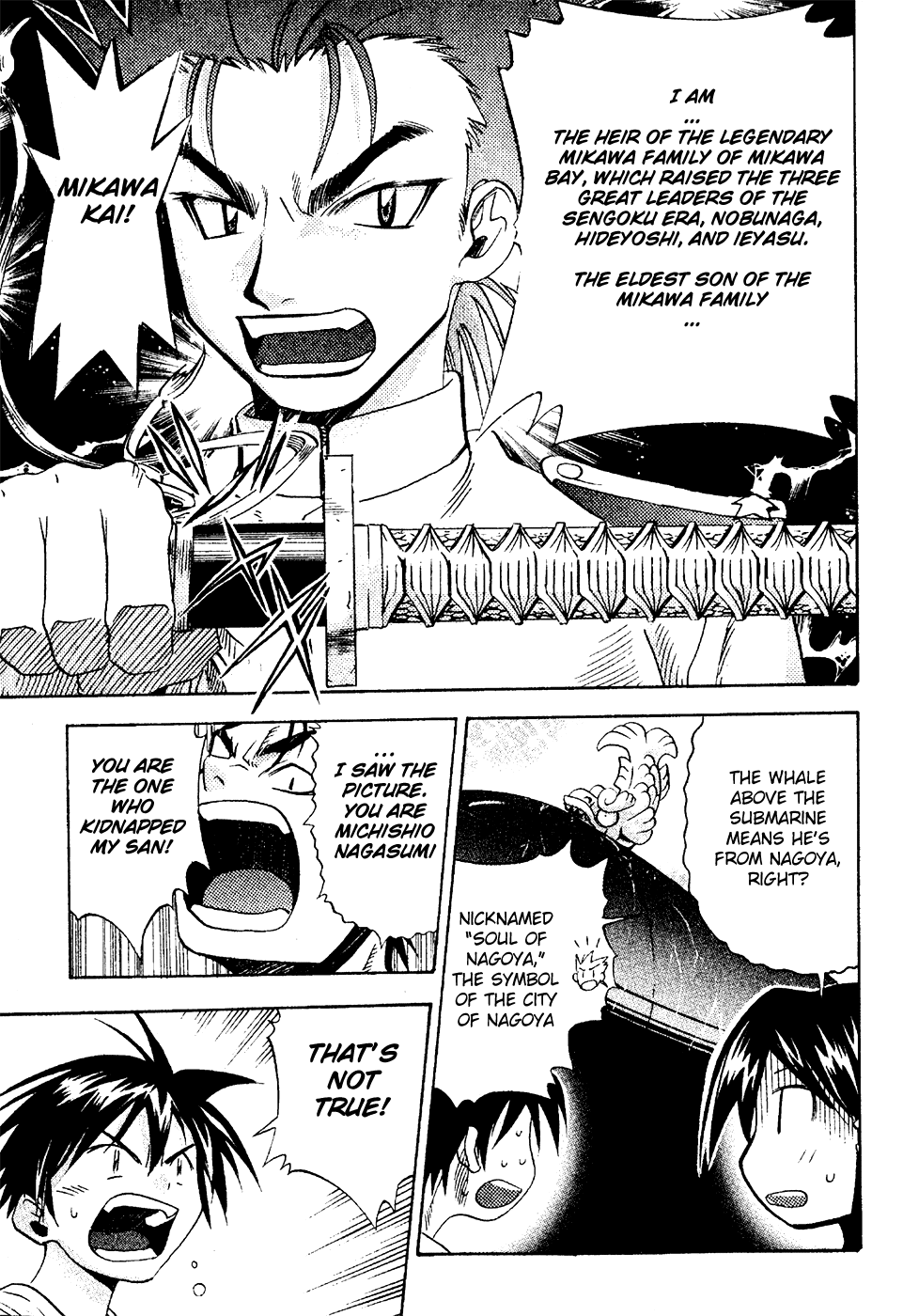 Seto No Hanayome Chapter 16 page 10 - Chapter 16: Lover Come Home! She Belongs to Me [HQ]