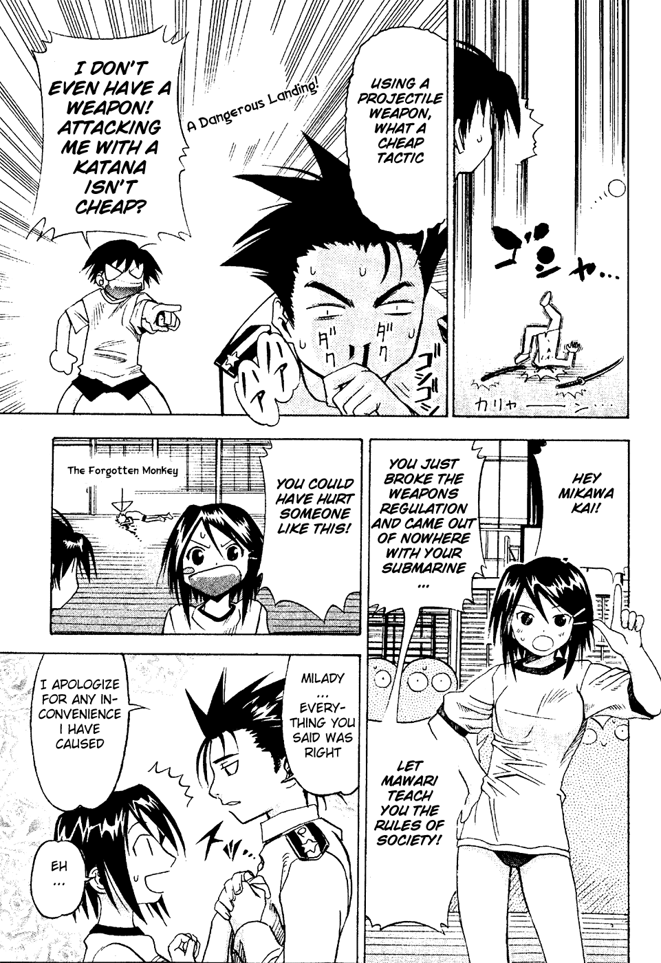 Seto No Hanayome Chapter 16 page 12 - Chapter 16: Lover Come Home! She Belongs to Me [HQ]