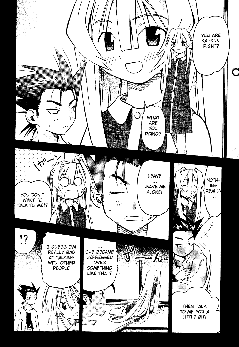 Seto No Hanayome Chapter 16 page 19 - Chapter 16: Lover Come Home! She Belongs to Me [HQ]