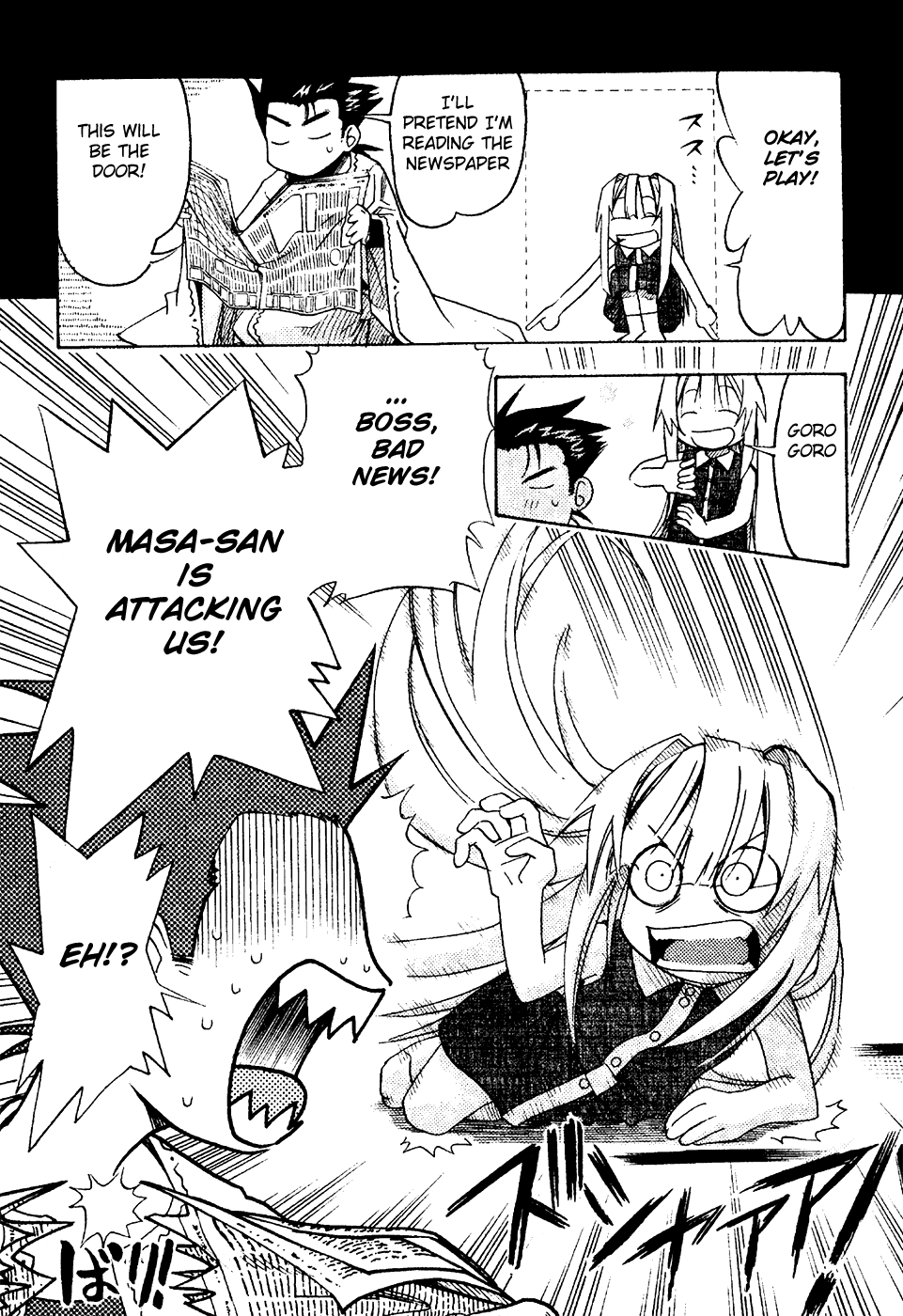 Seto No Hanayome Chapter 16 page 22 - Chapter 16: Lover Come Home! She Belongs to Me [HQ]