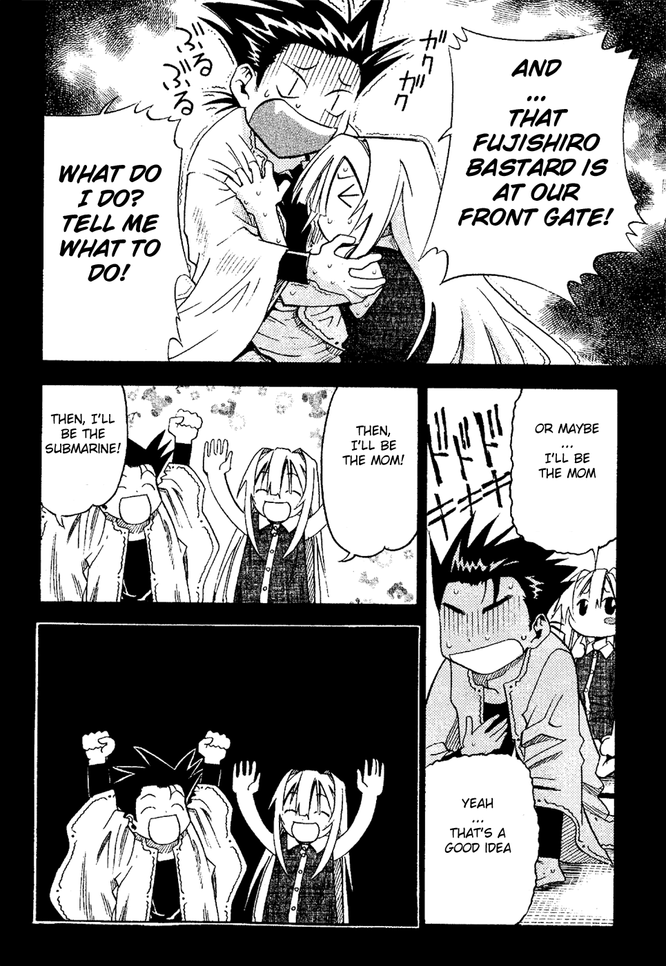 Seto No Hanayome Chapter 16 page 23 - Chapter 16: Lover Come Home! She Belongs to Me [HQ]