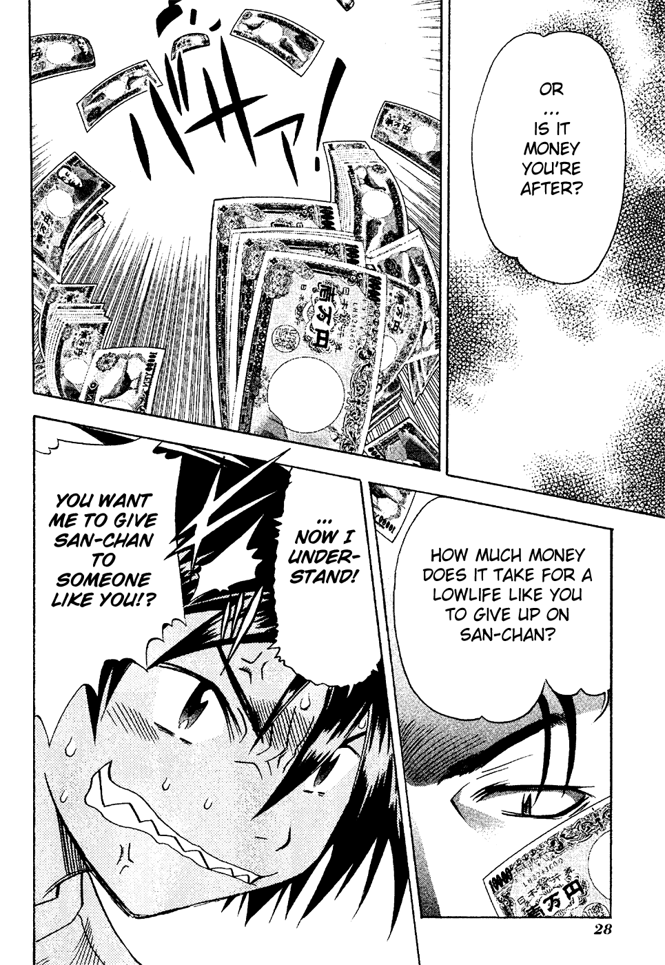 Seto No Hanayome Chapter 16 page 29 - Chapter 16: Lover Come Home! She Belongs to Me [HQ]