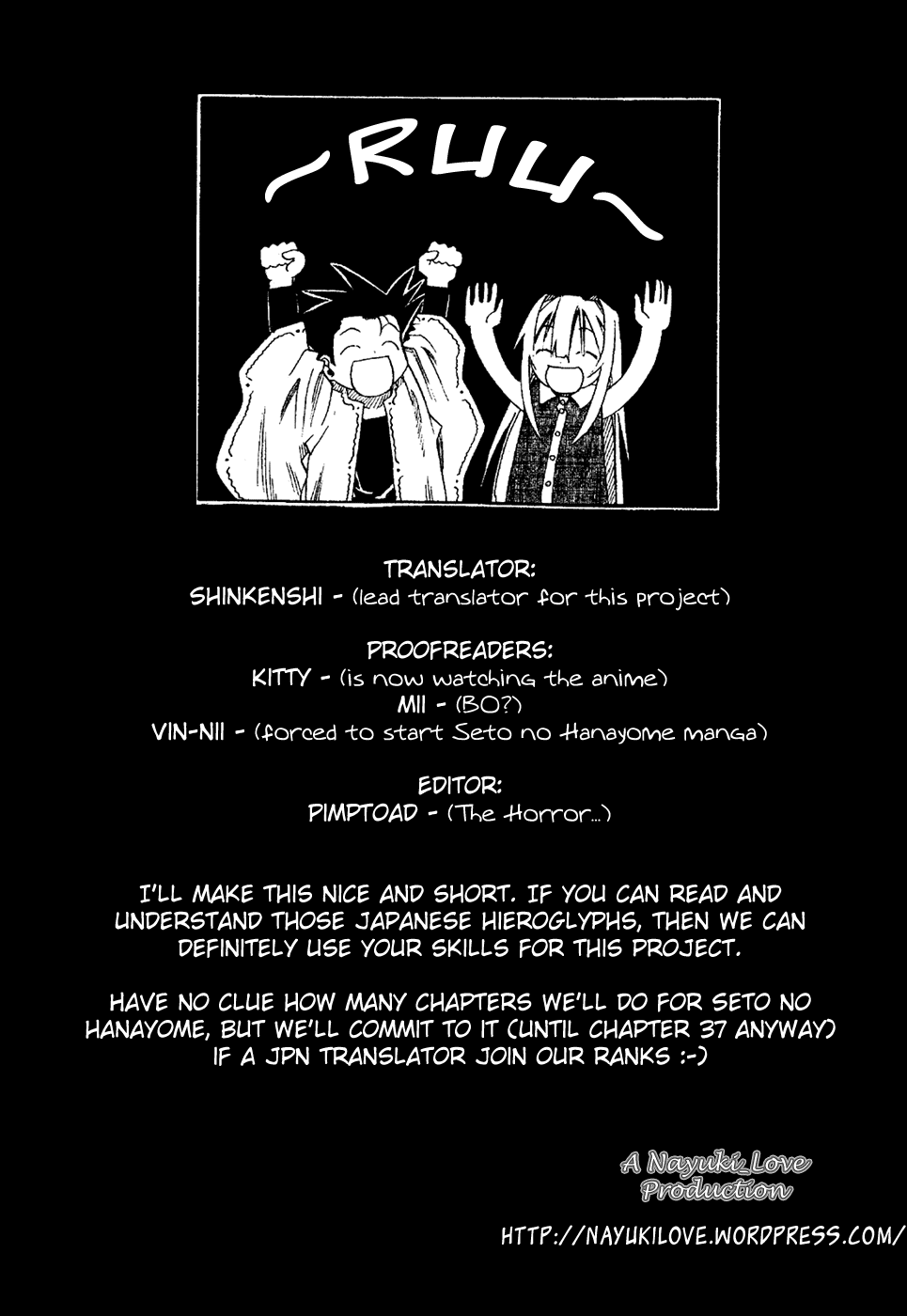 Seto No Hanayome Chapter 16 page 3 - Chapter 16: Lover Come Home! She Belongs to Me [HQ]