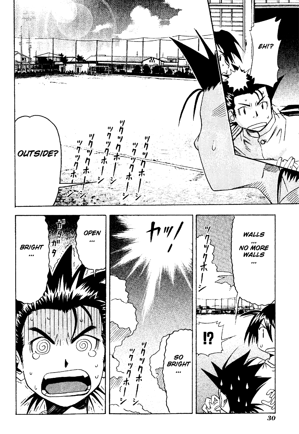 Seto No Hanayome Chapter 16 page 31 - Chapter 16: Lover Come Home! She Belongs to Me [HQ]