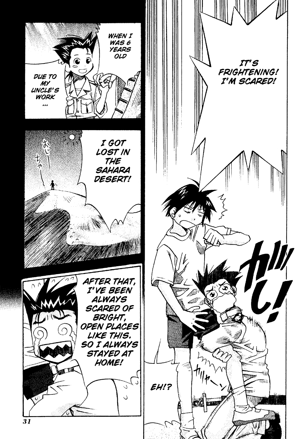 Seto No Hanayome Chapter 16 page 32 - Chapter 16: Lover Come Home! She Belongs to Me [HQ]