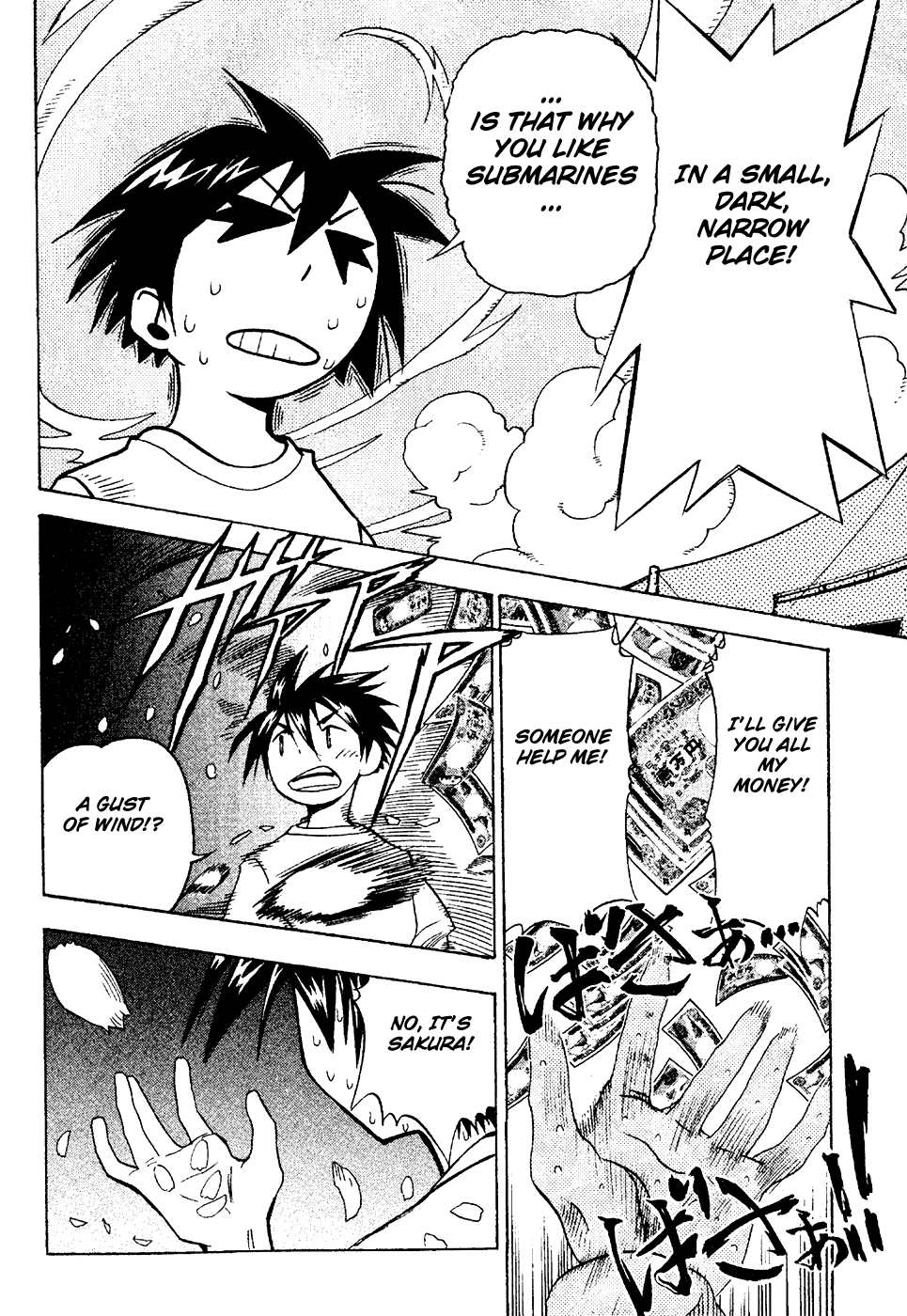 Seto No Hanayome Chapter 16 page 33 - Chapter 16: Lover Come Home! She Belongs to Me [HQ]