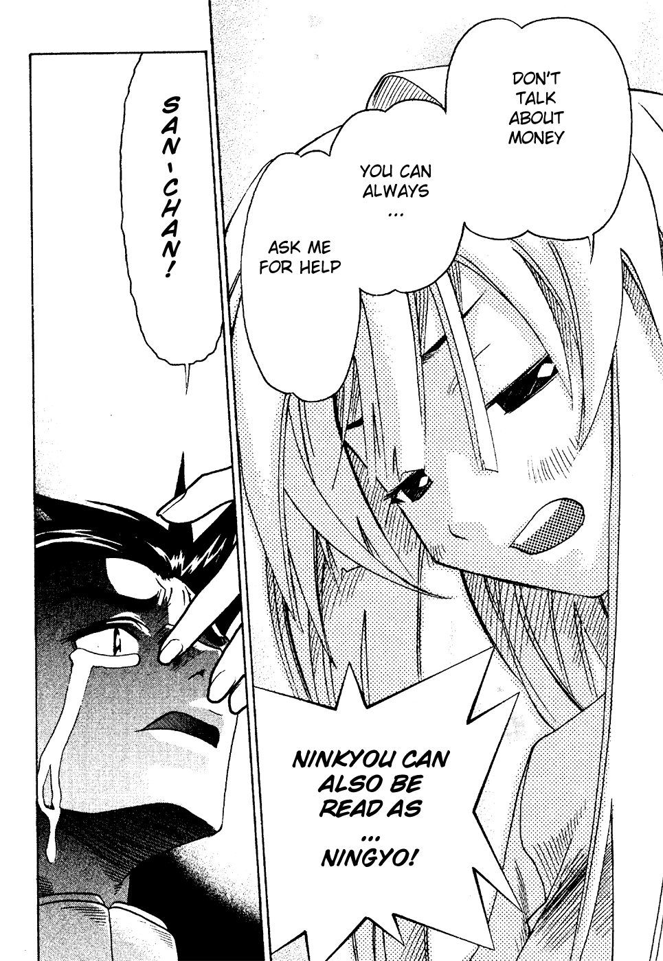 Seto No Hanayome Chapter 16 page 37 - Chapter 16: Lover Come Home! She Belongs to Me [HQ]