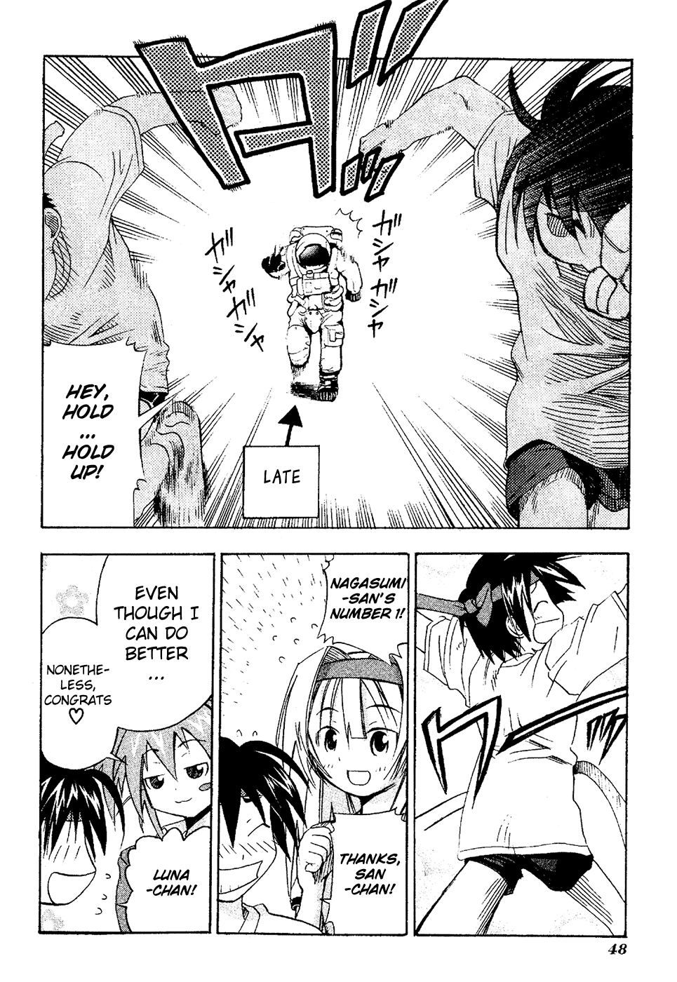 Seto No Hanayome Chapter 17 page 10 - Chapter 17: Fight on the Run [HQ]