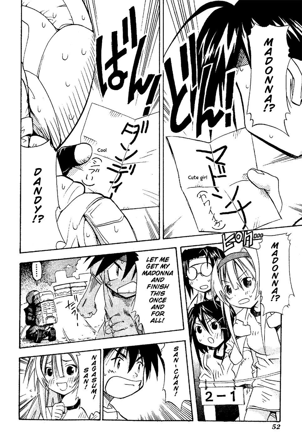 Seto No Hanayome Chapter 17 page 14 - Chapter 17: Fight on the Run [HQ]