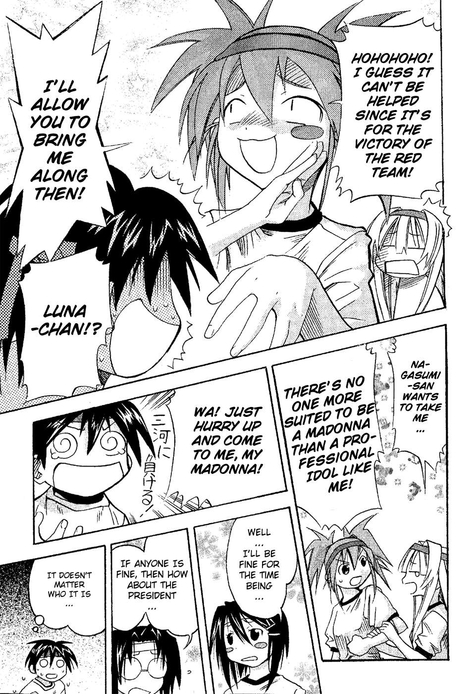Seto No Hanayome Chapter 17 page 15 - Chapter 17: Fight on the Run [HQ]