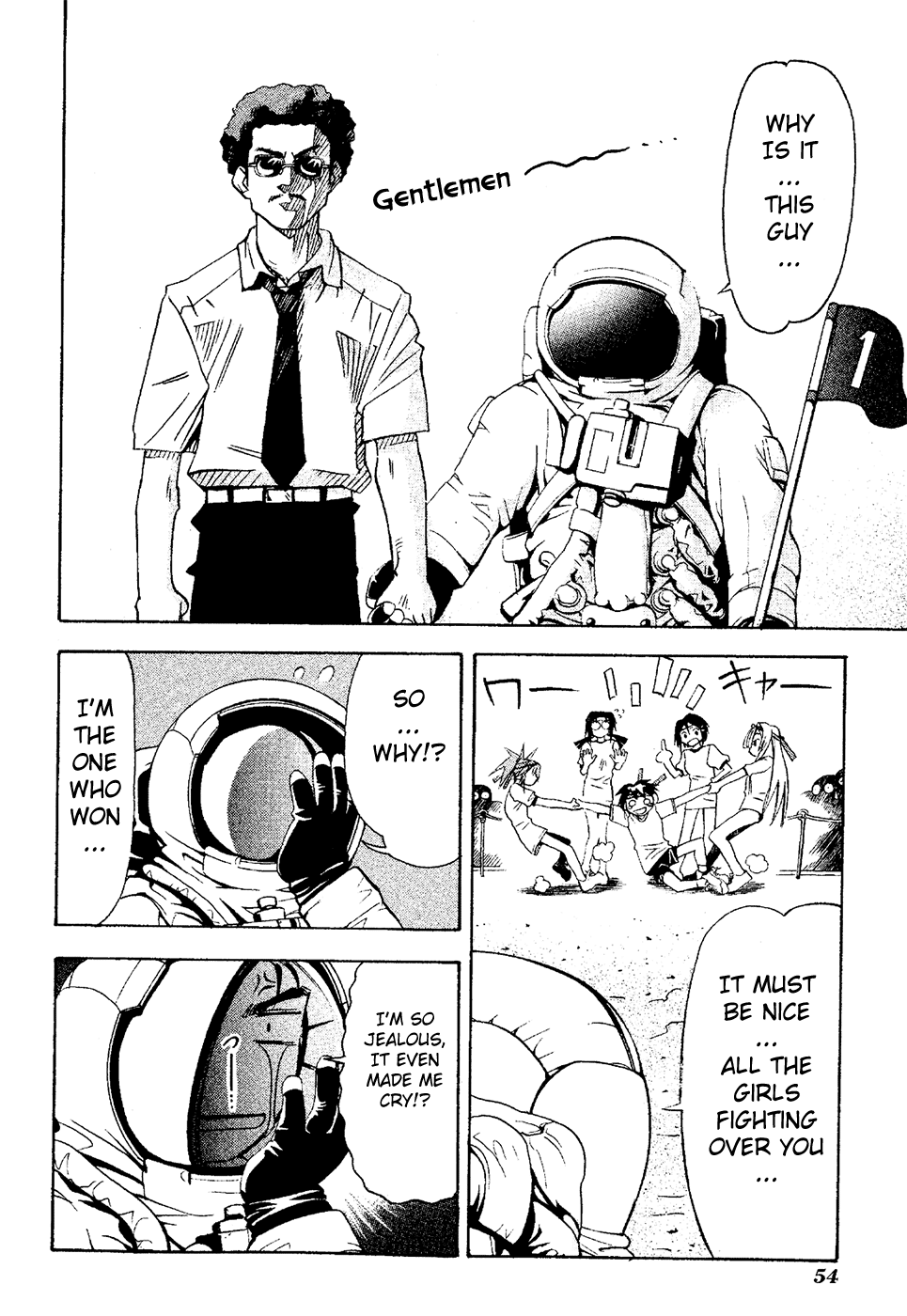 Seto No Hanayome Chapter 17 page 16 - Chapter 17: Fight on the Run [HQ]