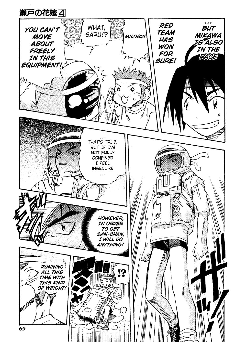 Seto No Hanayome Chapter 17 page 31 - Chapter 17: Fight on the Run [HQ]