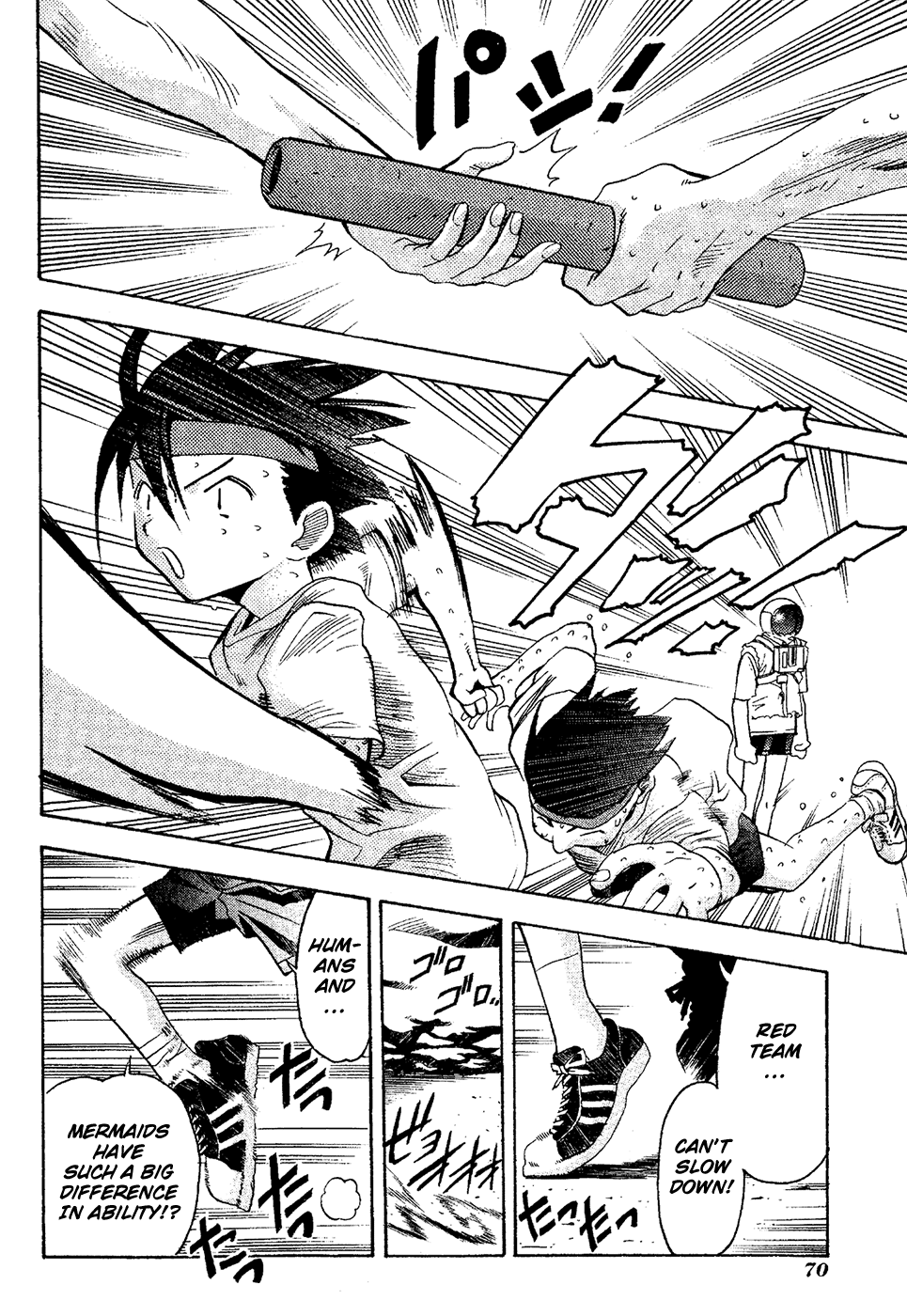 Seto No Hanayome Chapter 17 page 32 - Chapter 17: Fight on the Run [HQ]