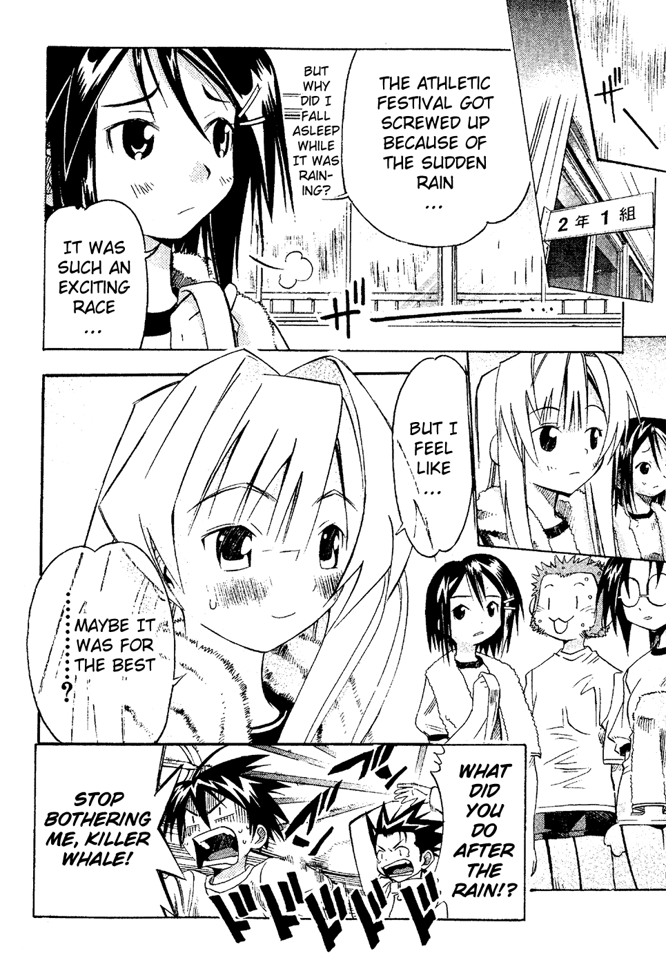 Seto No Hanayome Chapter 17 page 39 - Chapter 17: Fight on the Run [HQ]