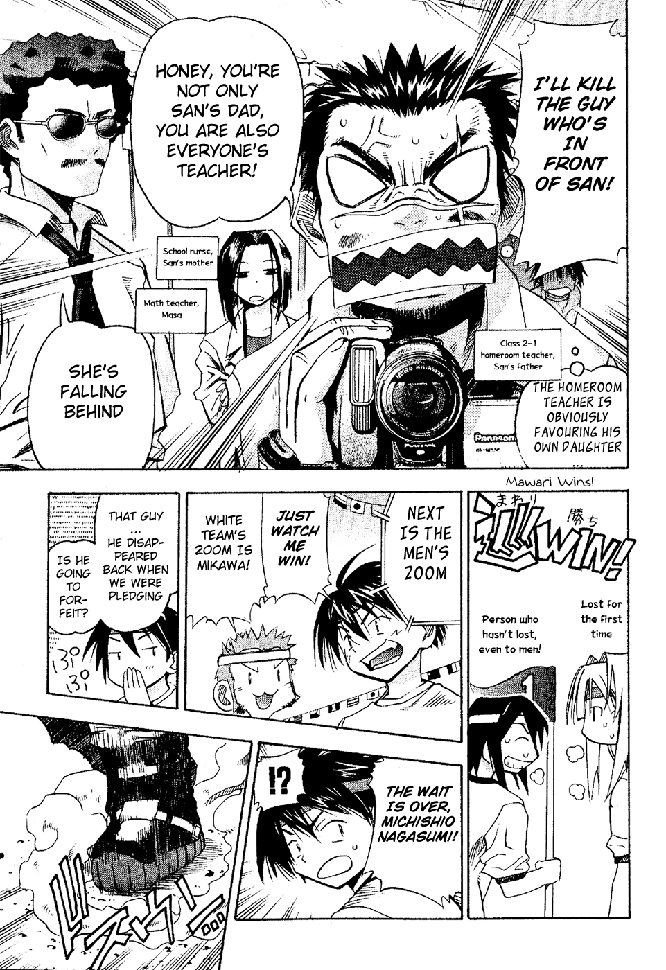 Seto No Hanayome Chapter 17 page 7 - Chapter 17: Fight on the Run [HQ]