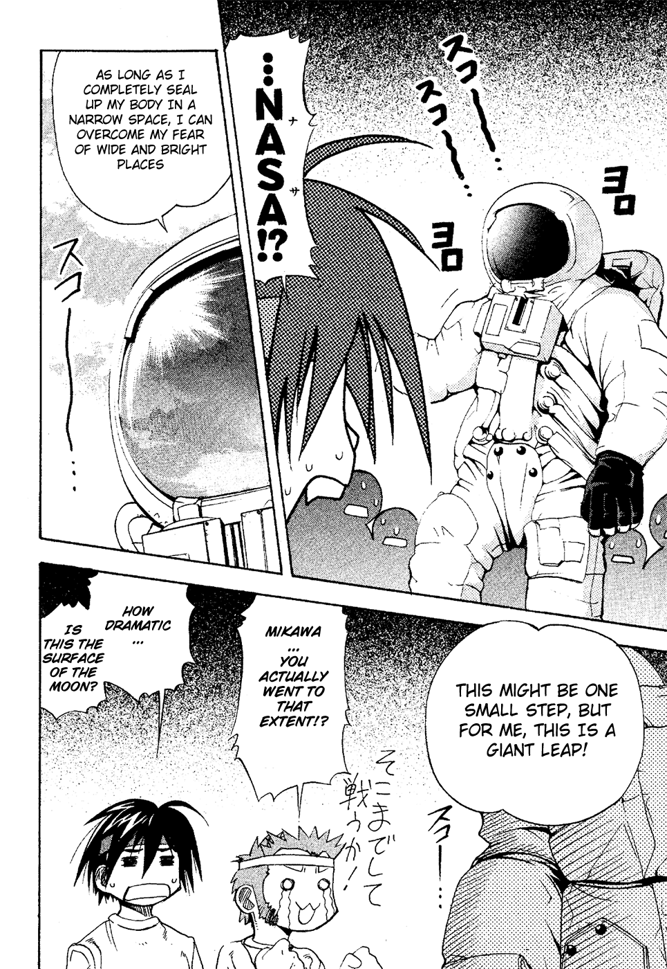 Seto No Hanayome Chapter 17 page 8 - Chapter 17: Fight on the Run [HQ]