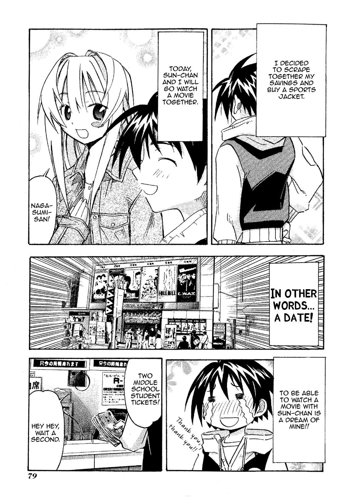 Seto No Hanayome Chapter 18 page 1 - Chapter 18: Die Hard [HQ]