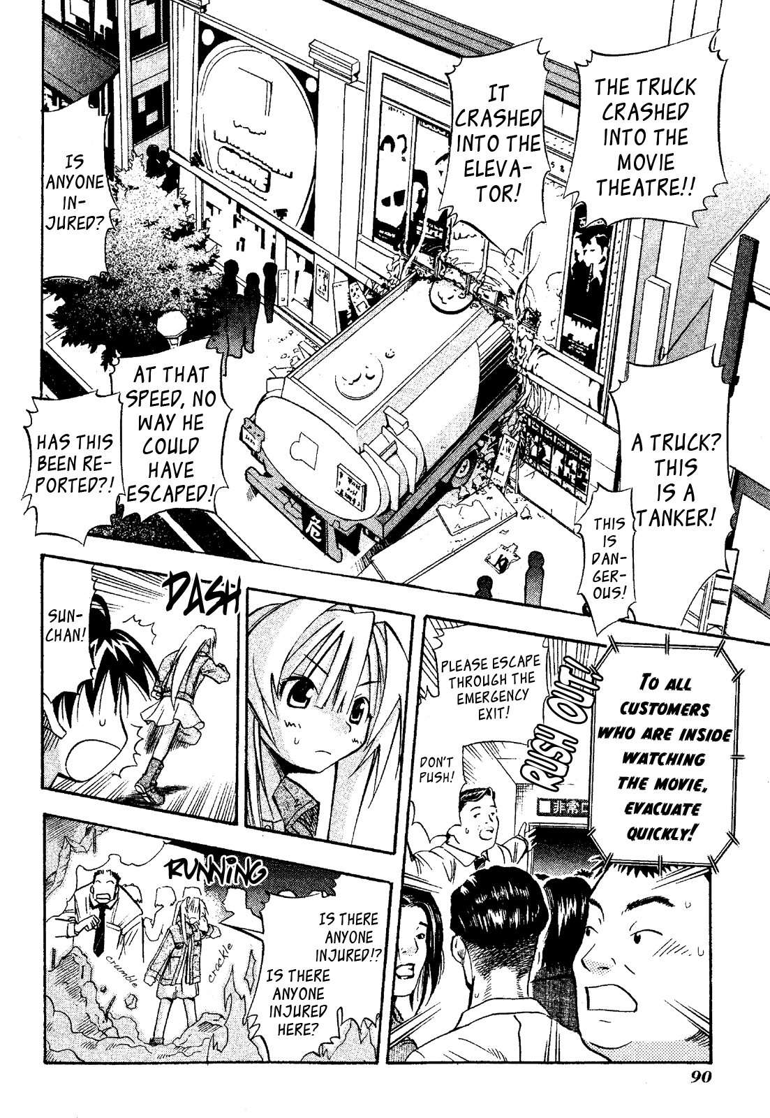 Seto No Hanayome Chapter 18 page 12 - Chapter 18: Die Hard [HQ]