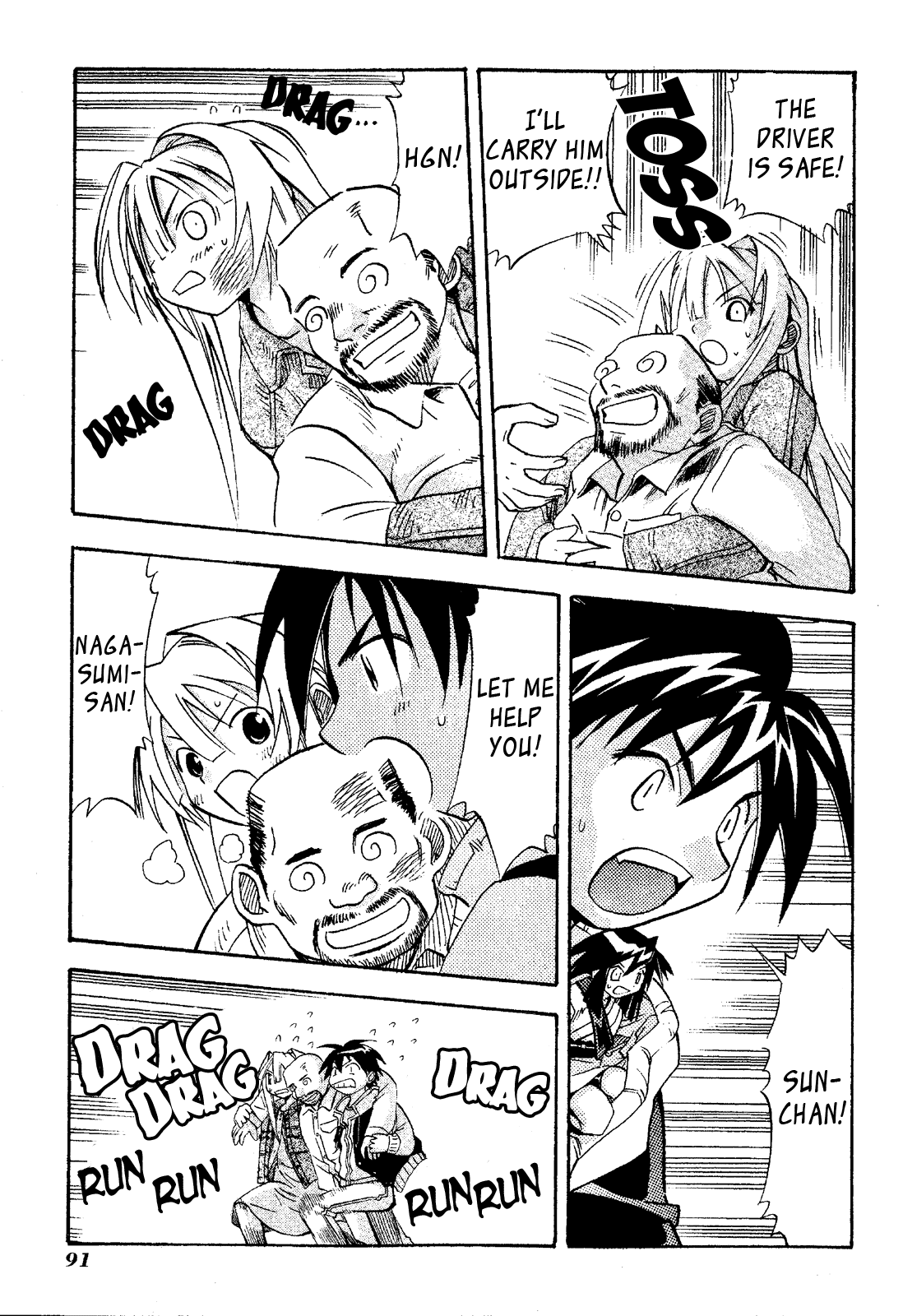 Seto No Hanayome Chapter 18 page 13 - Chapter 18: Die Hard [HQ]