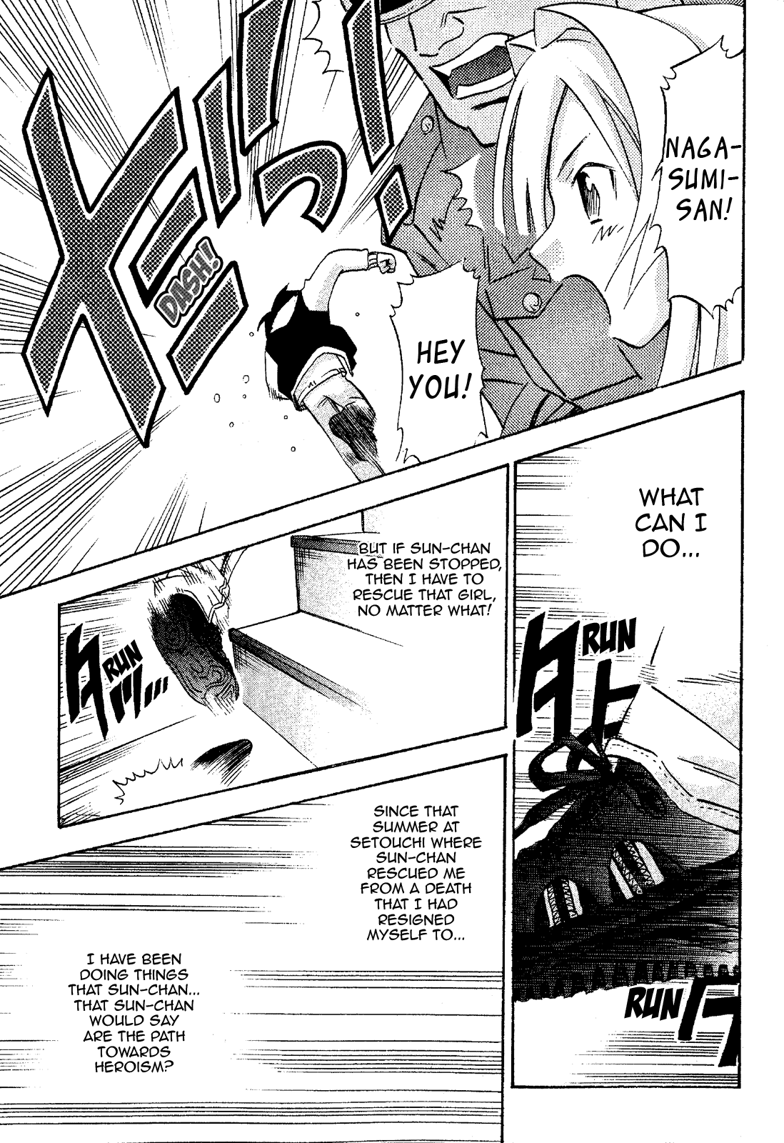 Seto No Hanayome Chapter 18 page 17 - Chapter 18: Die Hard [HQ]