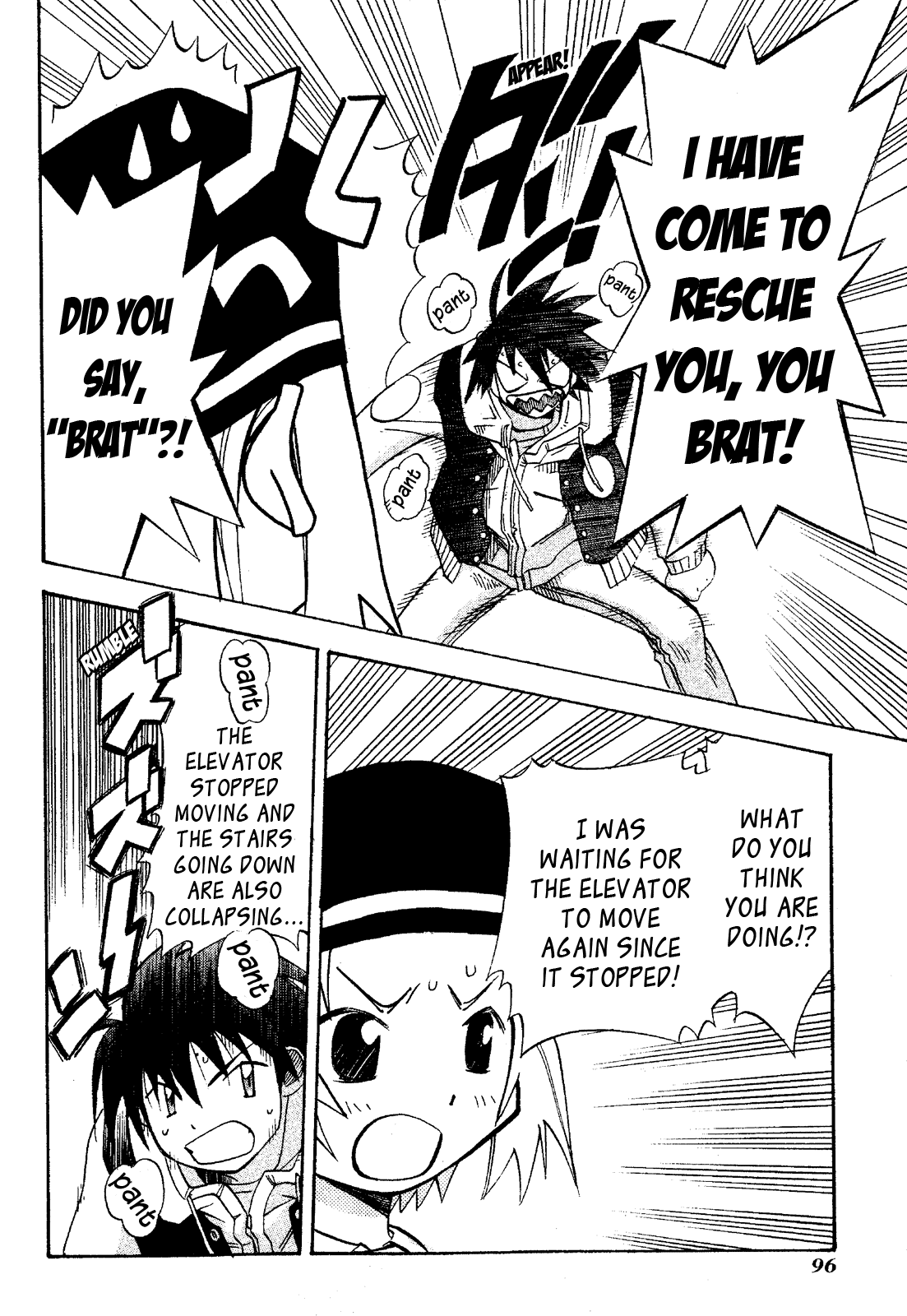 Seto No Hanayome Chapter 18 page 18 - Chapter 18: Die Hard [HQ]