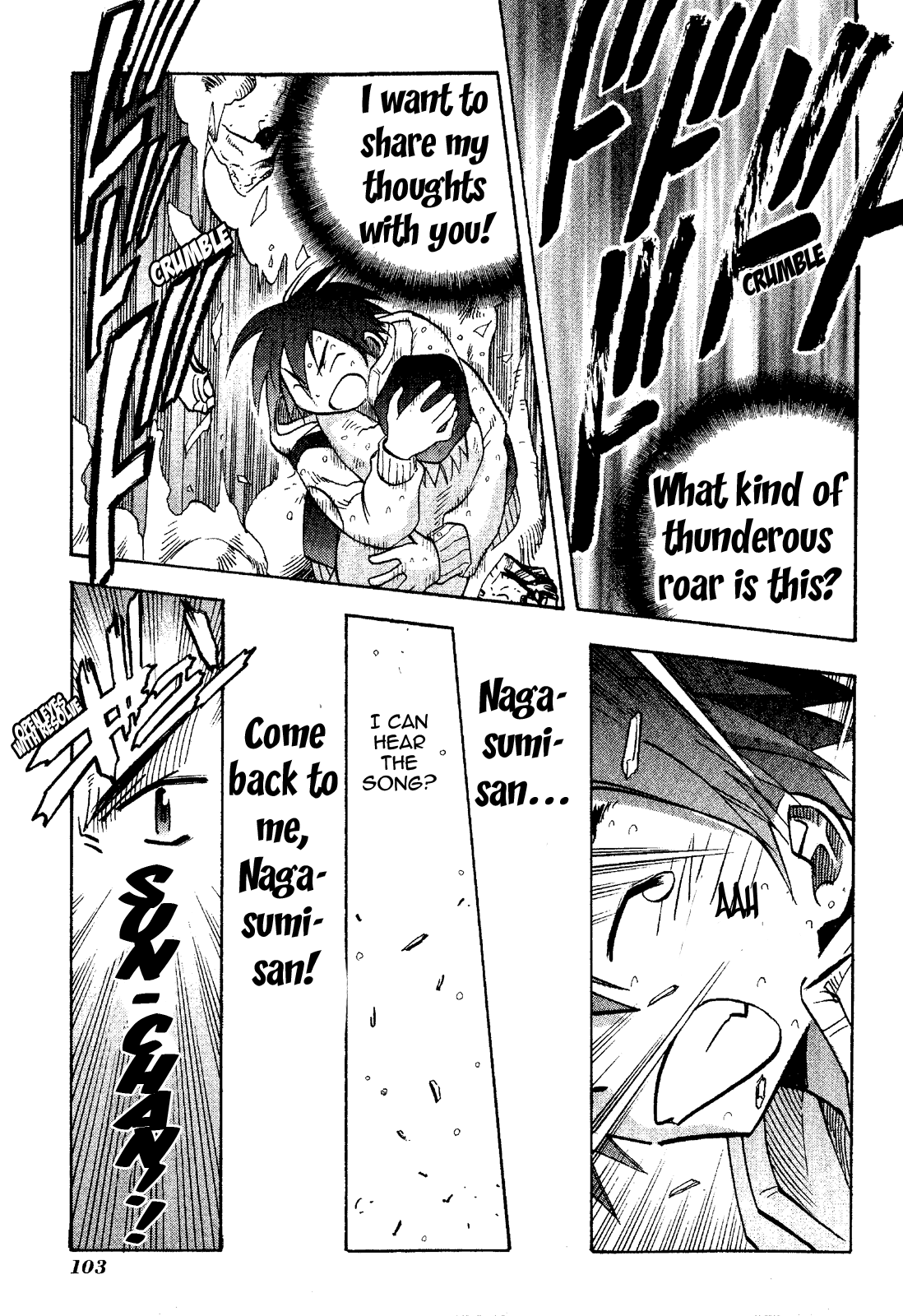 Seto No Hanayome Chapter 18 page 25 - Chapter 18: Die Hard [HQ]