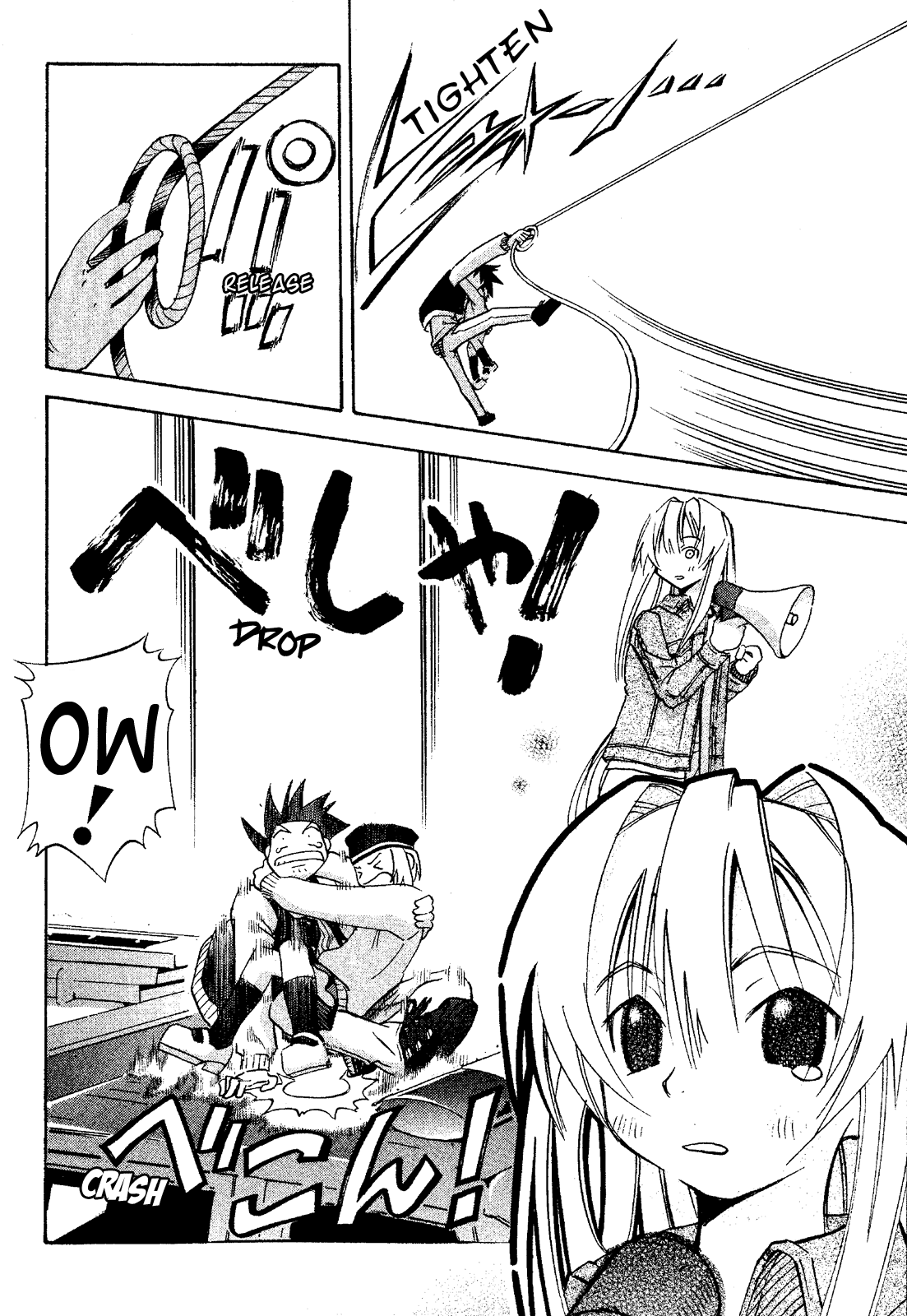 Seto No Hanayome Chapter 18 page 30 - Chapter 18: Die Hard [HQ]
