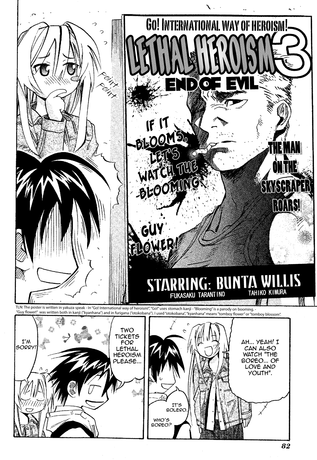 Seto No Hanayome Chapter 18 page 4 - Chapter 18: Die Hard [HQ]