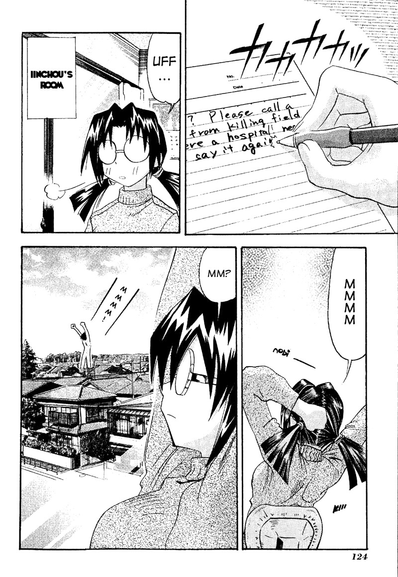 Seto No Hanayome Chapter 19 page 14 - Chapter 19: Big [HQ]