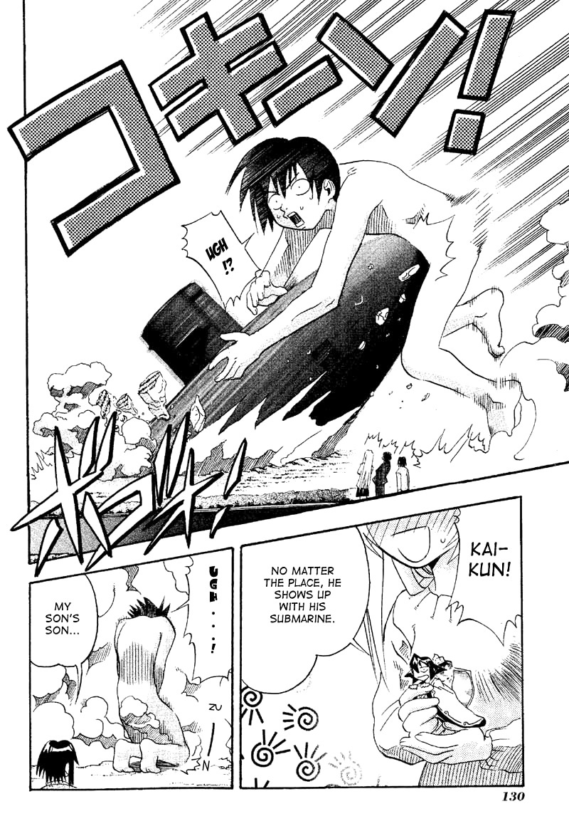 Seto No Hanayome Chapter 19 page 20 - Chapter 19: Big [HQ]
