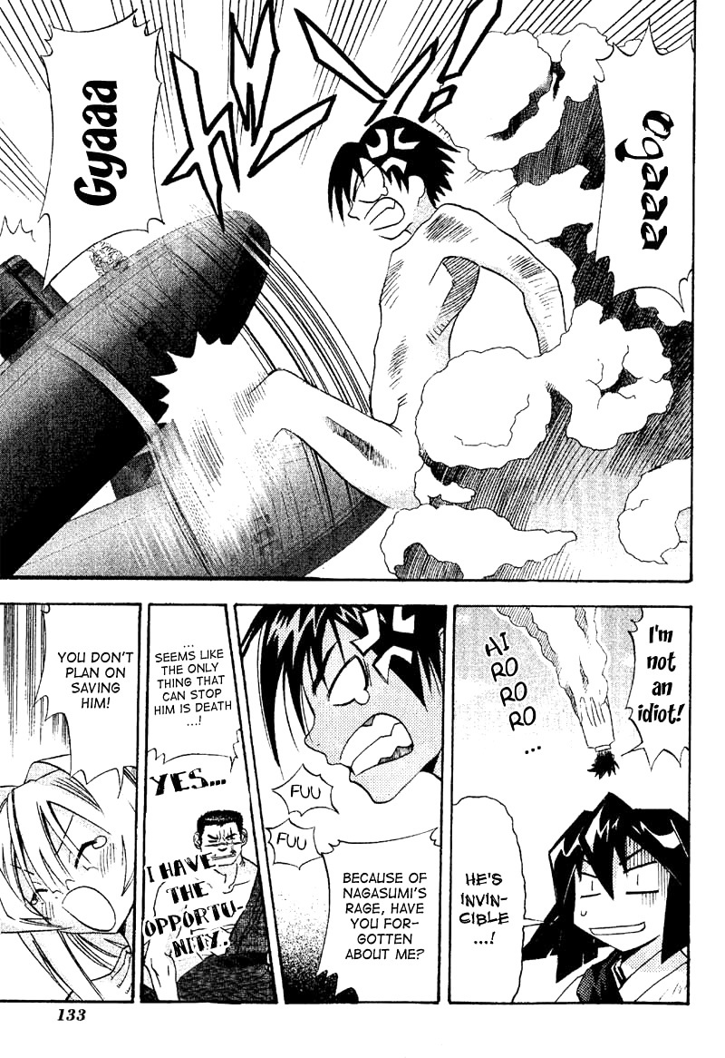 Seto No Hanayome Chapter 19 page 23 - Chapter 19: Big [HQ]