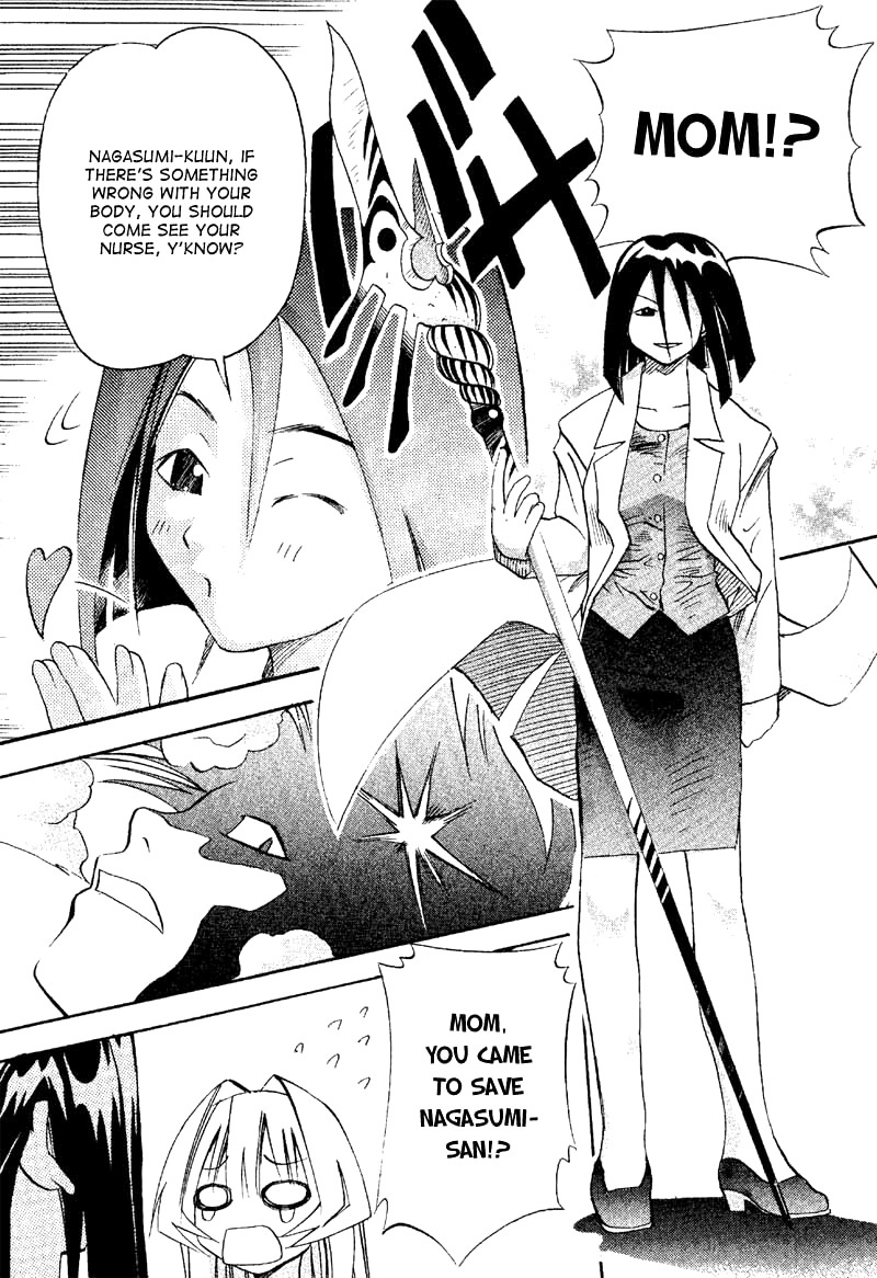 Seto No Hanayome Chapter 19 page 25 - Chapter 19: Big [HQ]