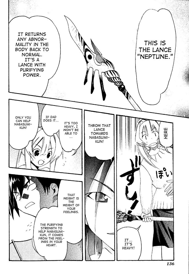 Seto No Hanayome Chapter 19 page 26 - Chapter 19: Big [HQ]