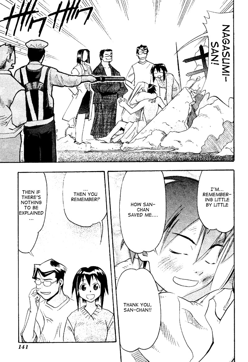 Seto No Hanayome Chapter 19 page 31 - Chapter 19: Big [HQ]
