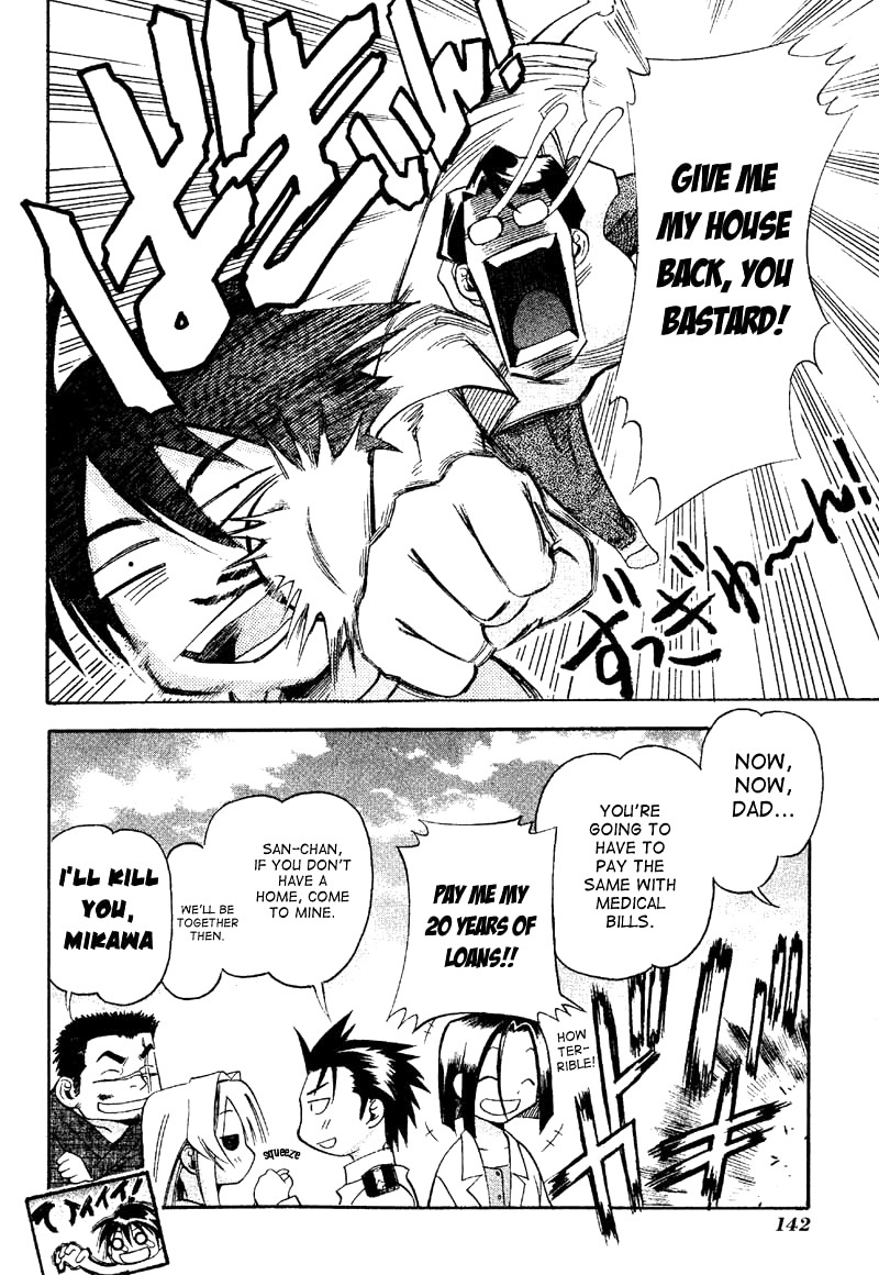 Seto No Hanayome Chapter 19 page 32 - Chapter 19: Big [HQ]