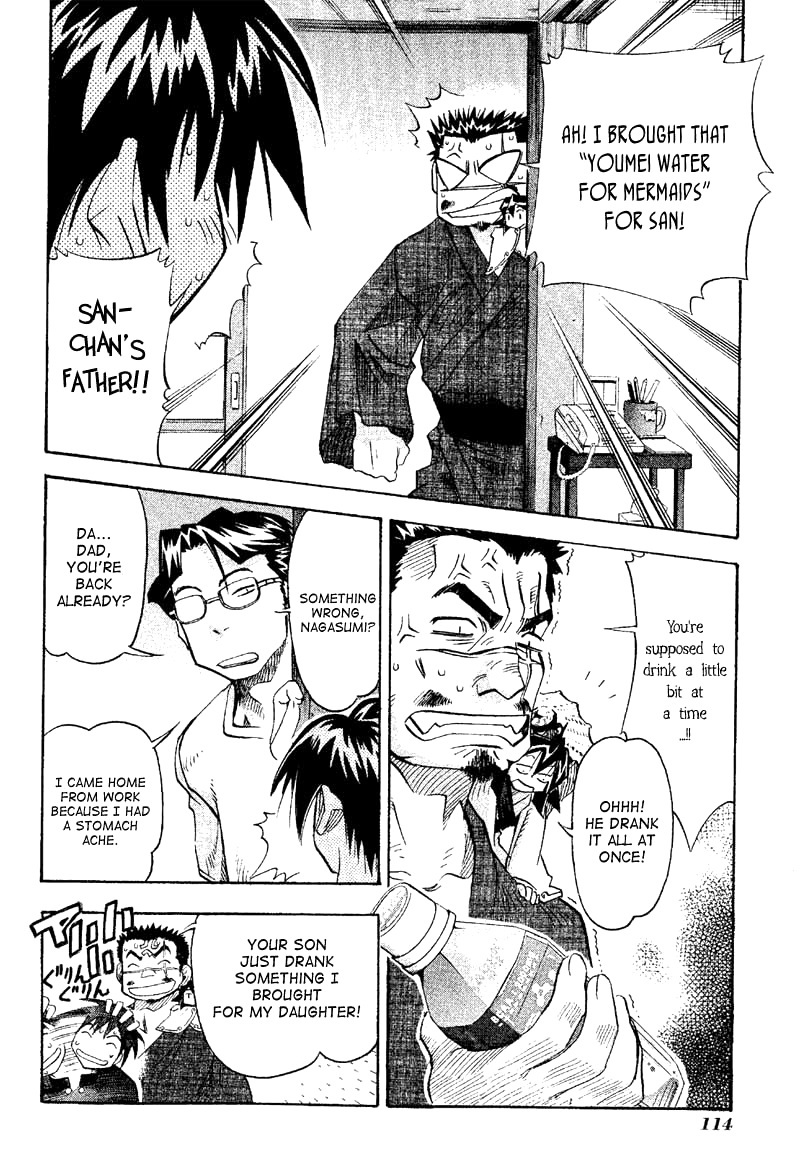 Seto No Hanayome Chapter 19 page 5 - Chapter 19: Big [HQ]