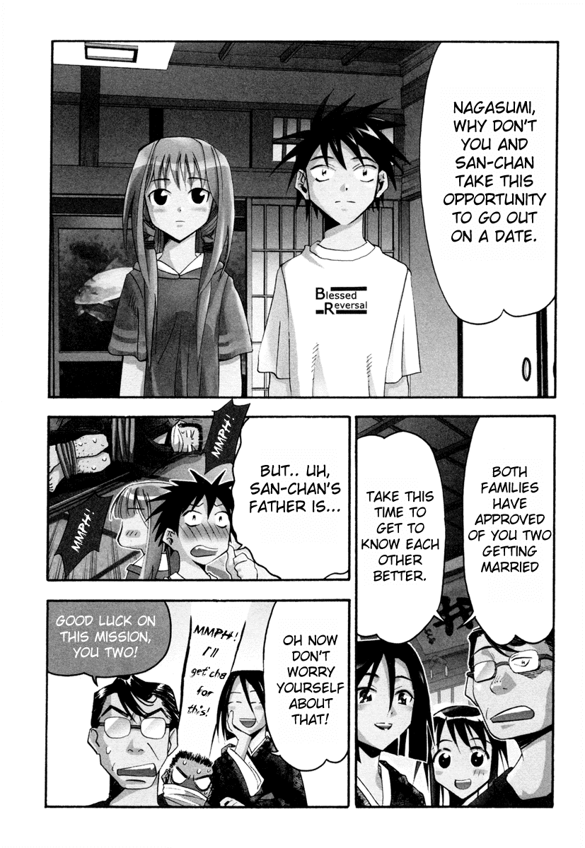 Seto No Hanayome Chapter 2 page 1 - Chapter 2: Mission Impossible [HQ]
