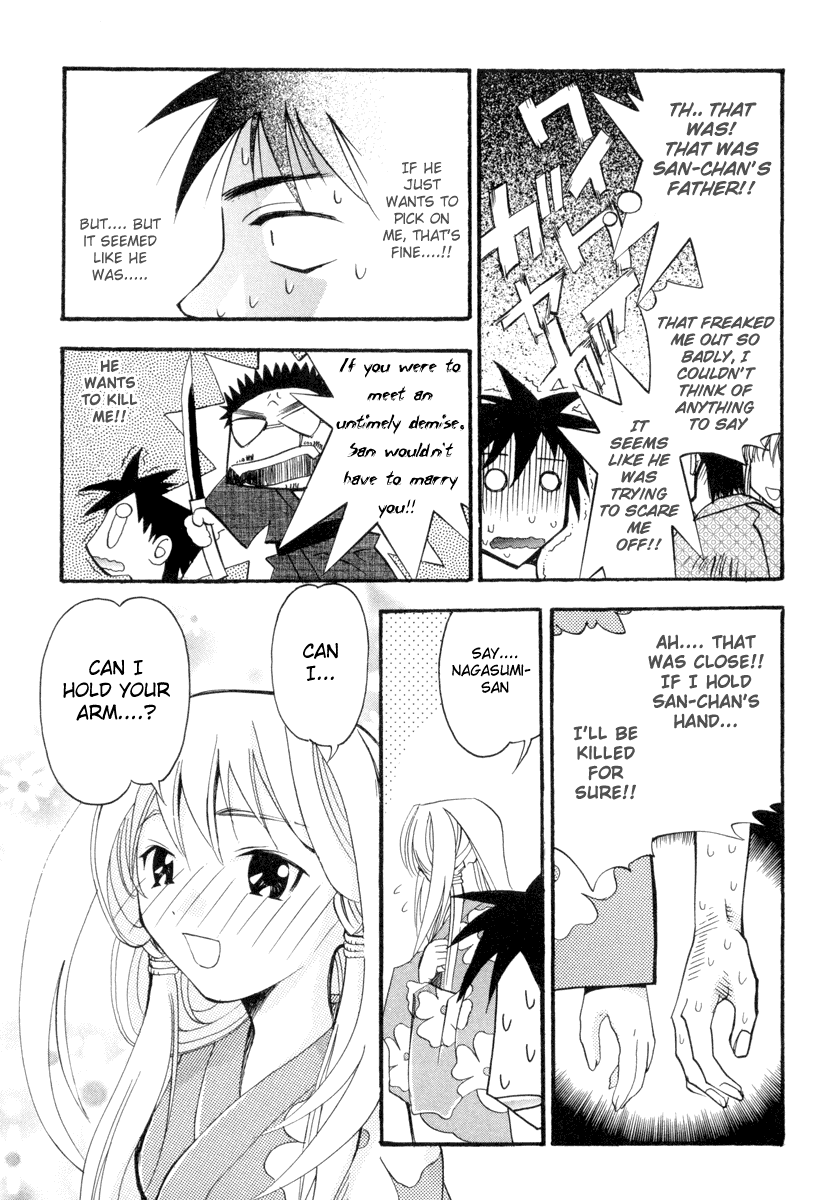 Seto No Hanayome Chapter 2 page 13 - Chapter 2: Mission Impossible [HQ]