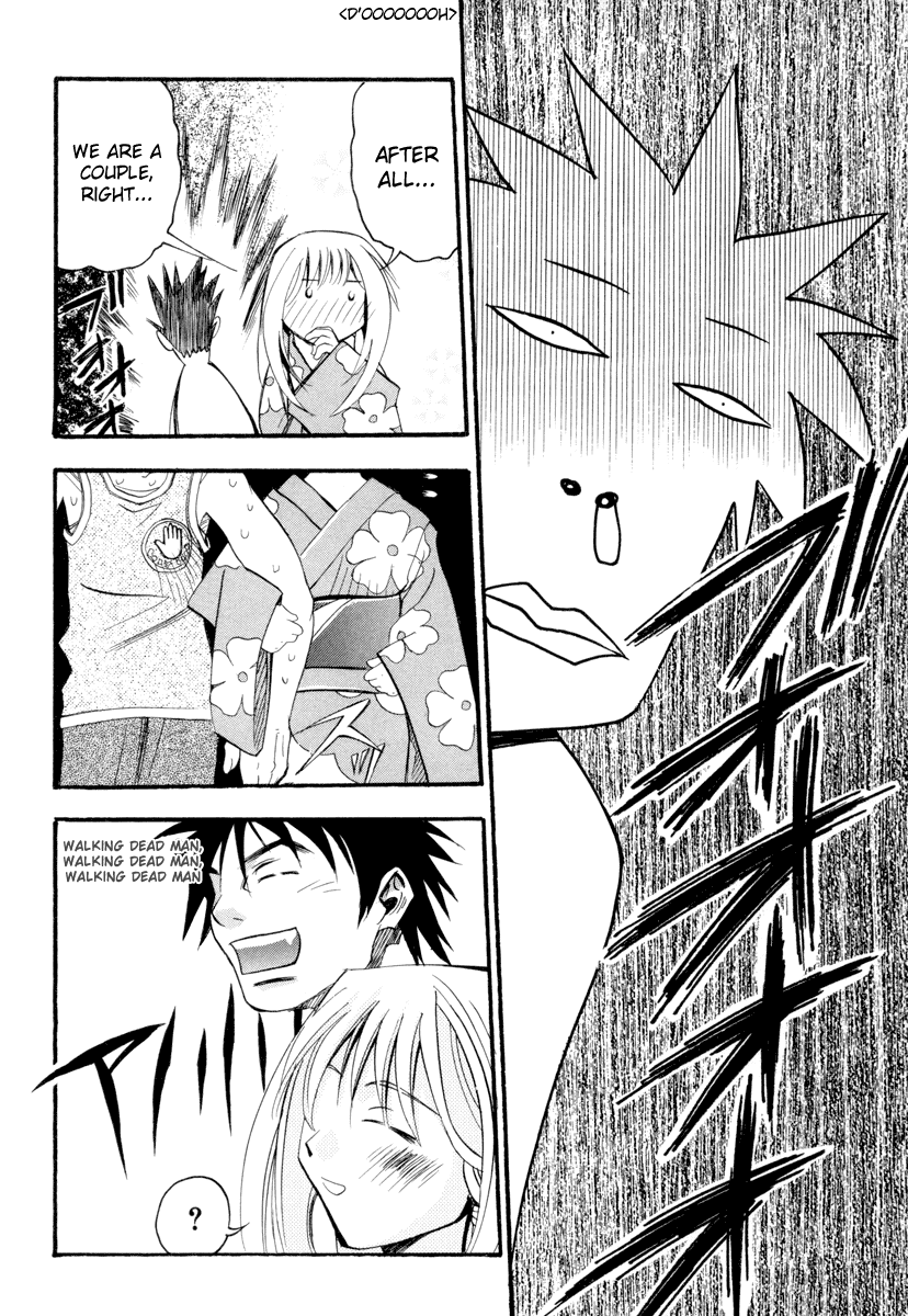 Seto No Hanayome Chapter 2 page 14 - Chapter 2: Mission Impossible [HQ]