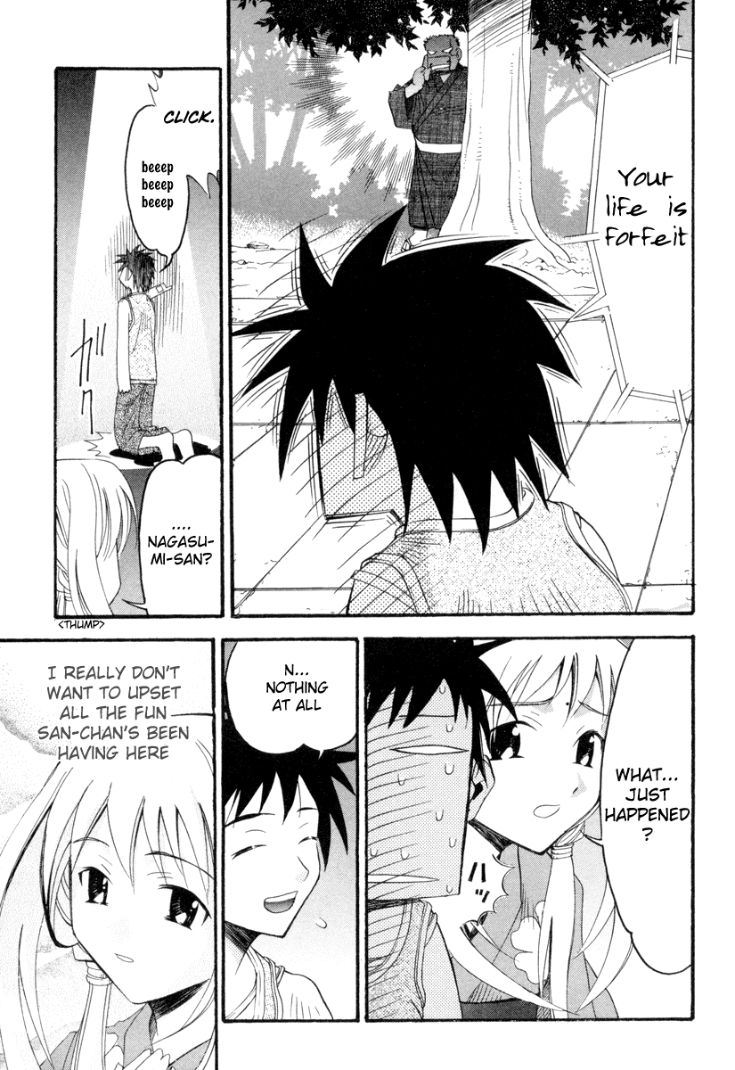 Seto No Hanayome Chapter 2 page 17 - Chapter 2: Mission Impossible [HQ]