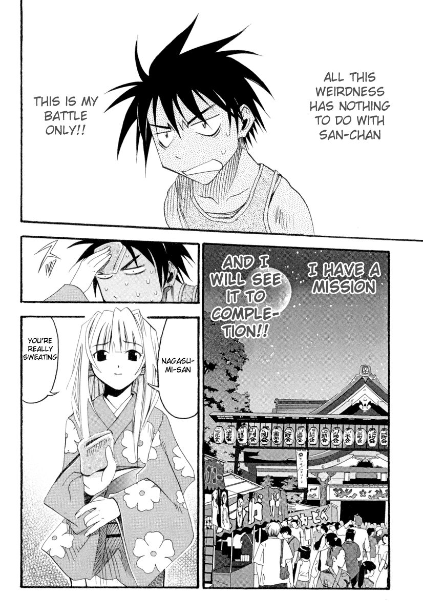 Seto No Hanayome Chapter 2 page 18 - Chapter 2: Mission Impossible [HQ]