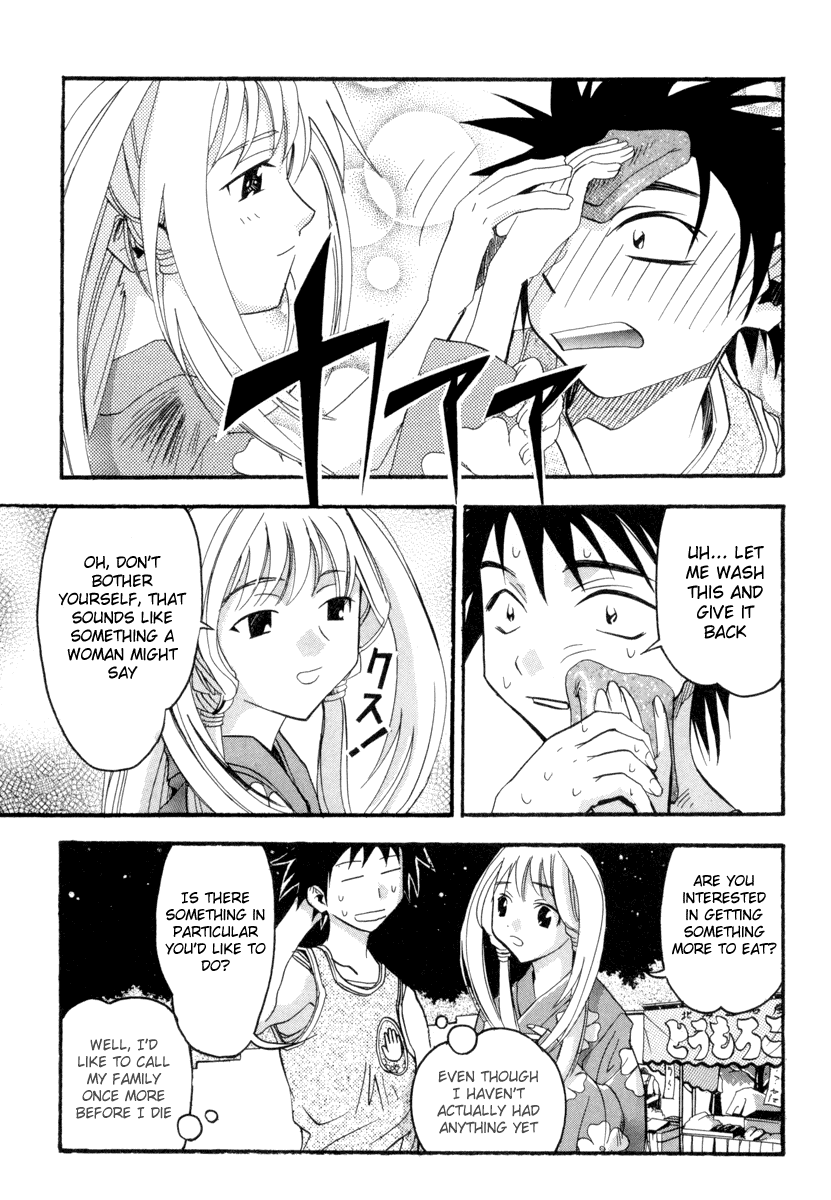 Seto No Hanayome Chapter 2 page 19 - Chapter 2: Mission Impossible [HQ]