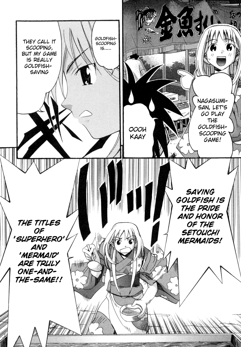 Seto No Hanayome Chapter 2 page 20 - Chapter 2: Mission Impossible [HQ]