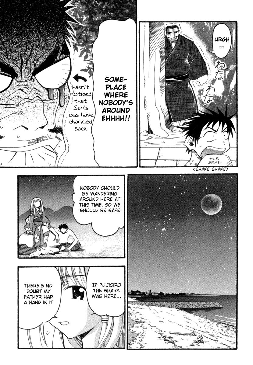 Seto No Hanayome Chapter 2 page 25 - Chapter 2: Mission Impossible [HQ]