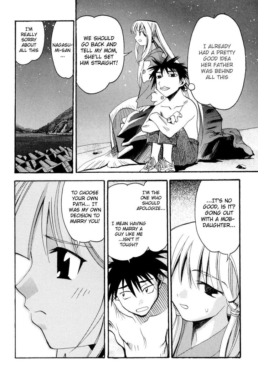 Seto No Hanayome Chapter 2 page 26 - Chapter 2: Mission Impossible [HQ]
